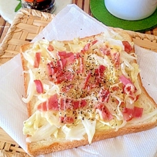 ささっと栄養おいしい朝ごぱん　ハム玉トースト